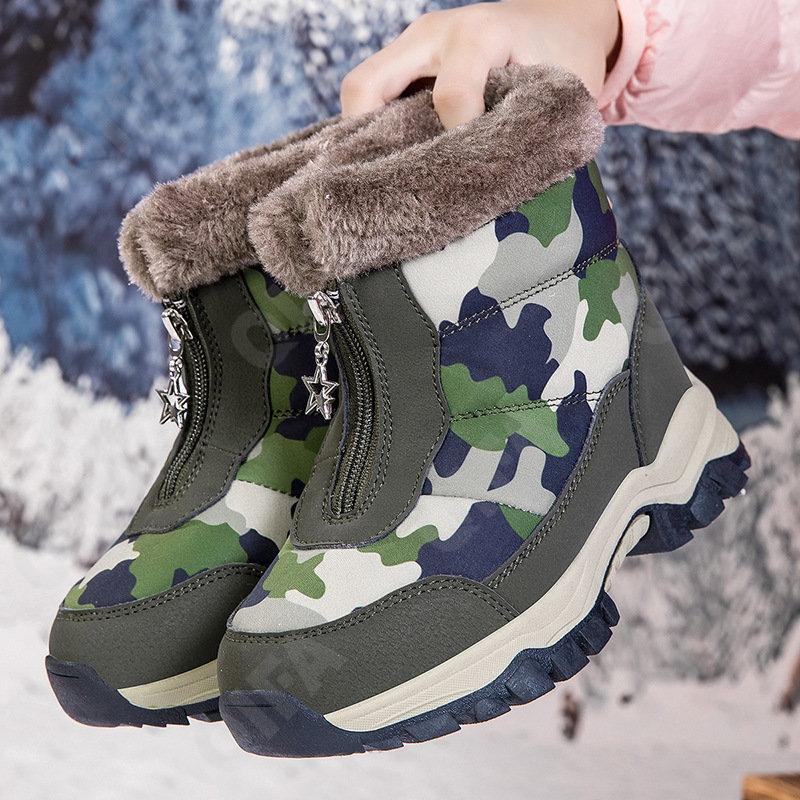 Детские Дутики CC4706_607-B1 Детские Дутики CC4706_607-B1