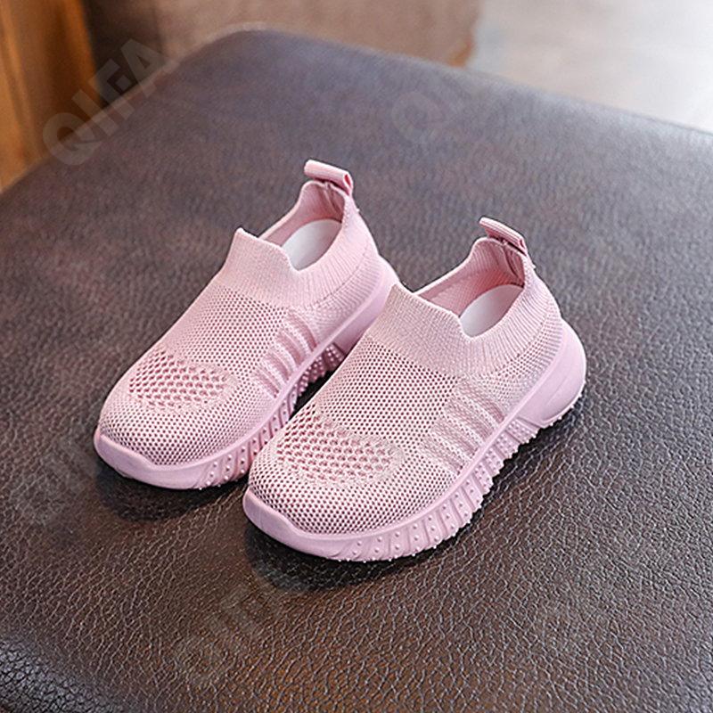 Детские Слипоны