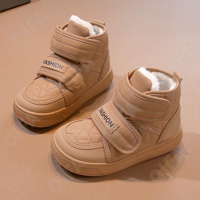 Детские Ботинки