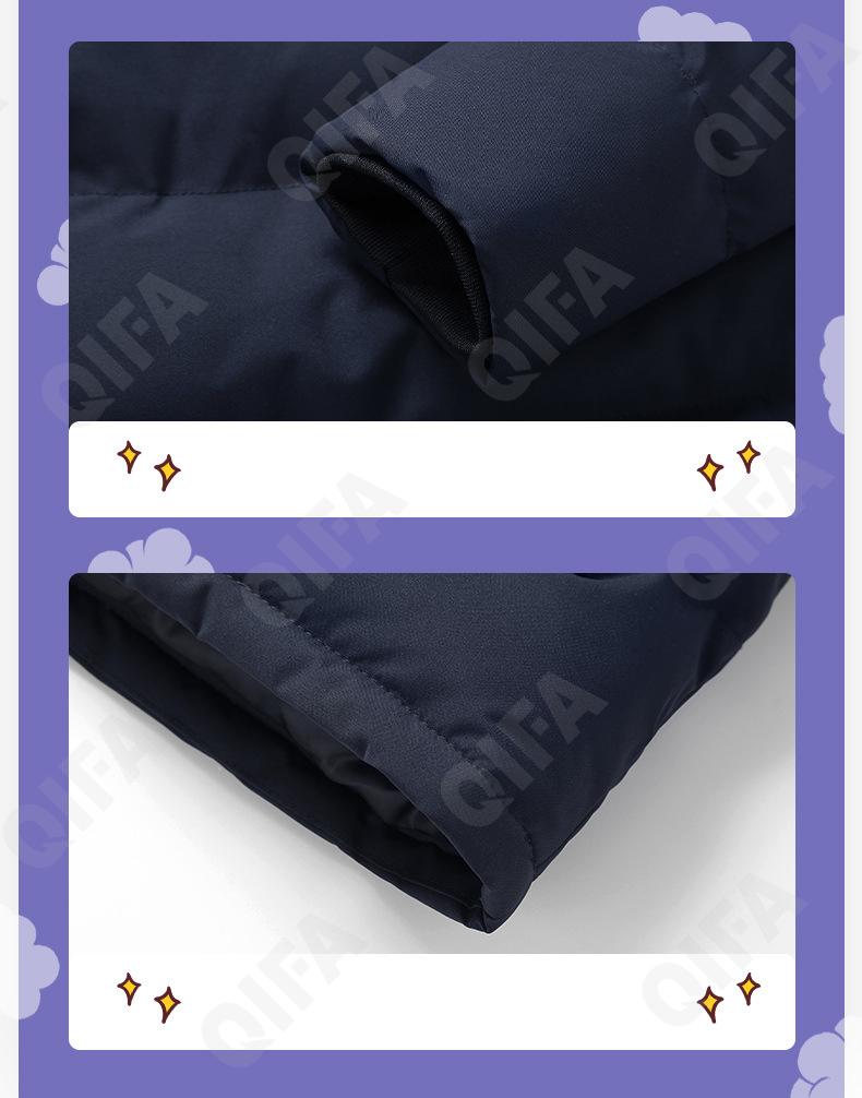 Детская Зимняя куртка CC3977_H-706_956_1817_2