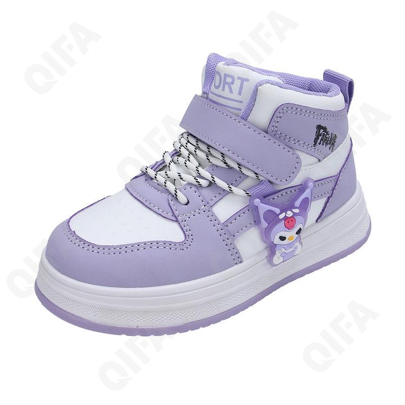 Детские Кеды