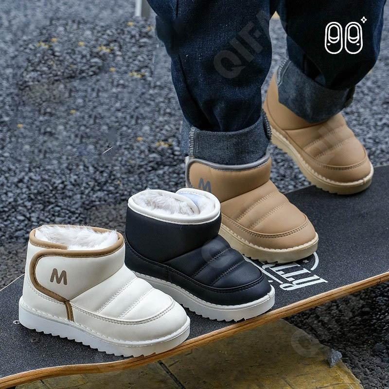 Детские Угги CC5000_DMH002-A3