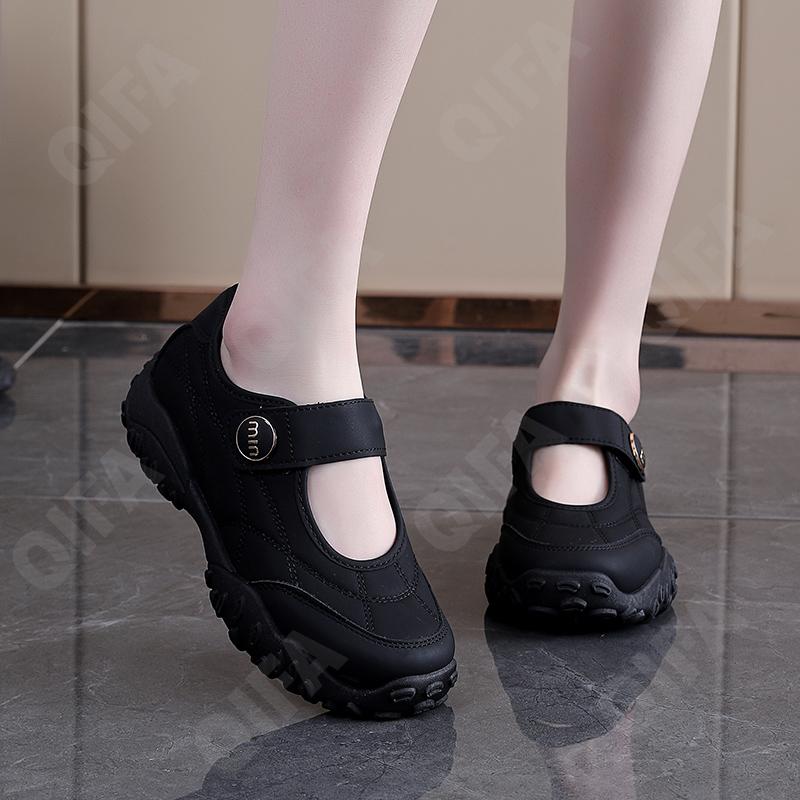 Женские Кроссовки CC4046_26810-1