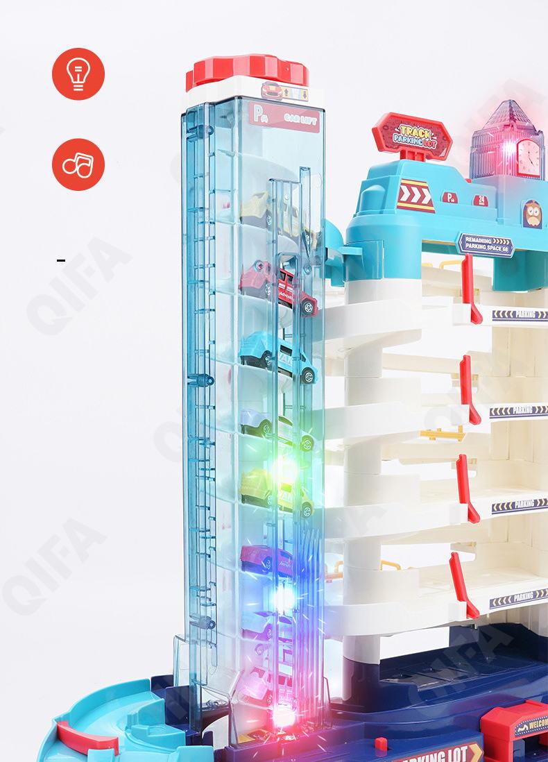 Гоночный автотрек