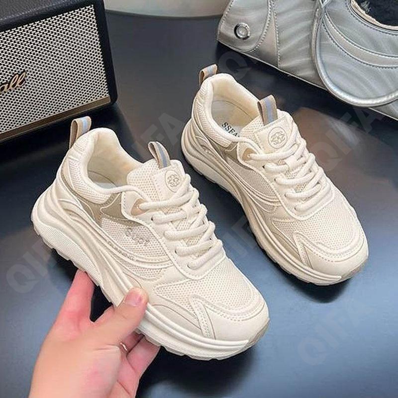 Женские Кроссовки