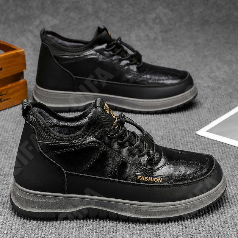 Мужские Кроссовки CC4802_JY-M781-1