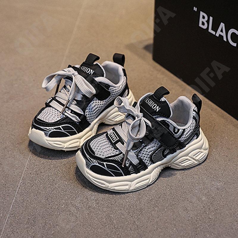 Детские Кроссовки