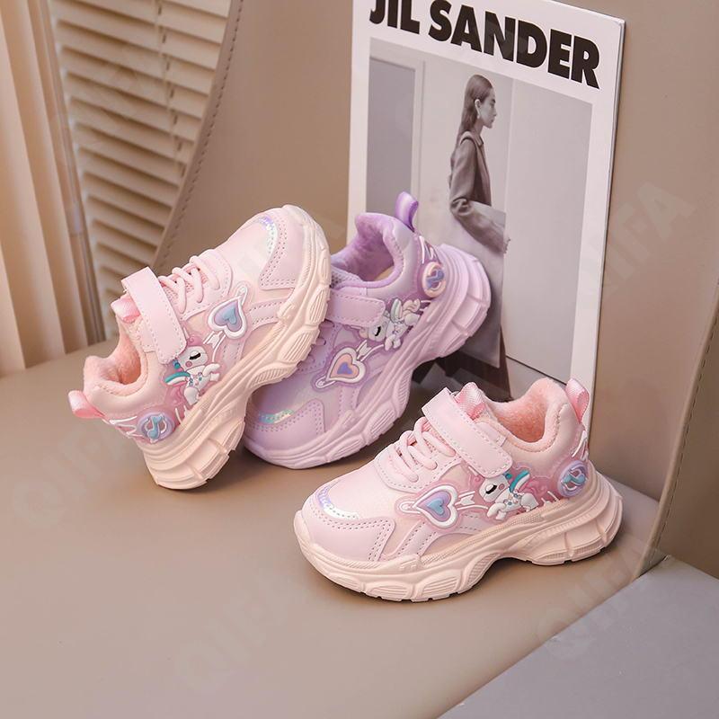 Детские Кроссовки CC3966_8810-A1 Детские Кроссовки CC3966_8810-A1