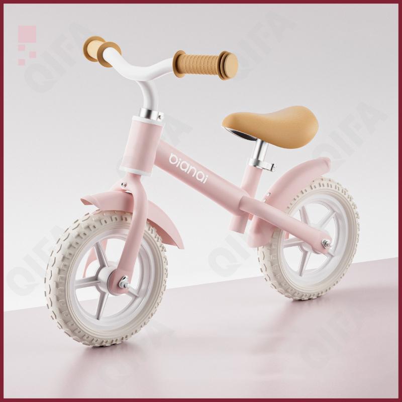 Детский Беговел