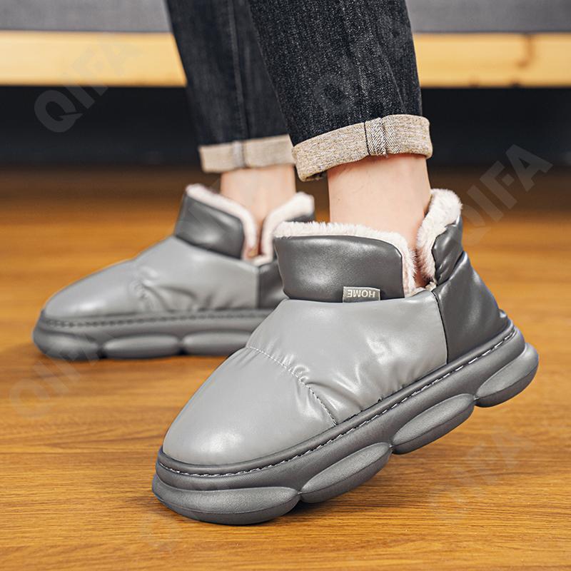 Мужские Угги