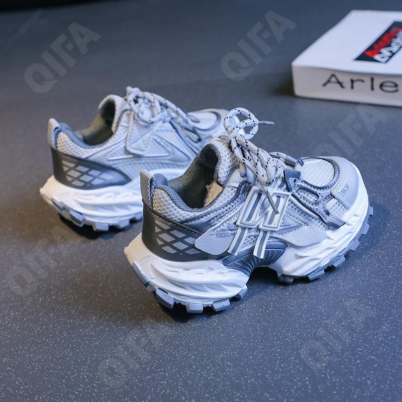 Детские Кроссовки