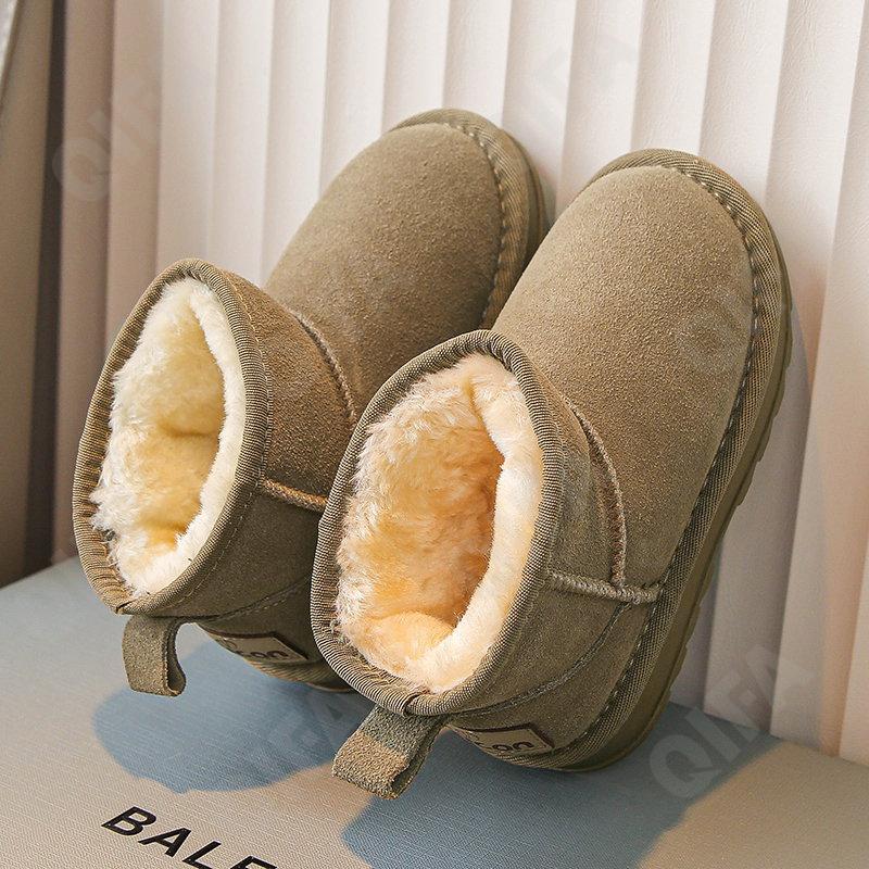 Детские Угги