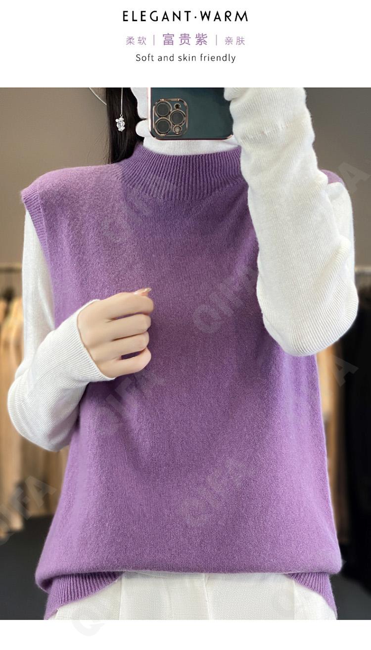 Женский Жилет CC3313_RY125-7 Женский Жилет CC3313_RY125-7