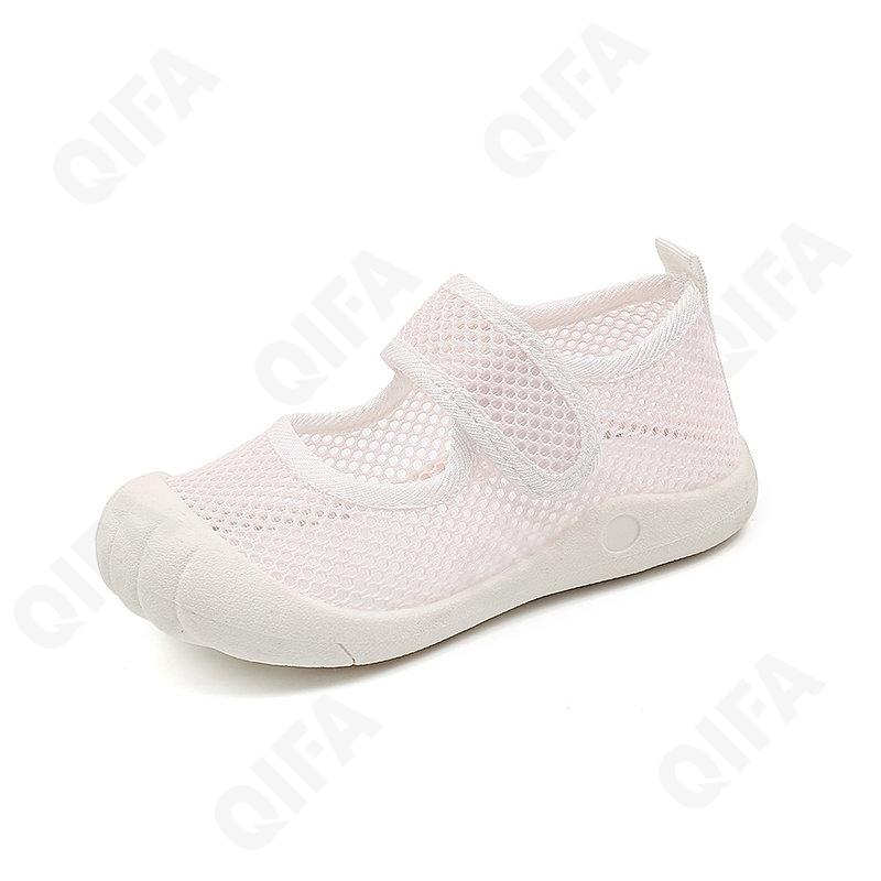 Детские Туфли