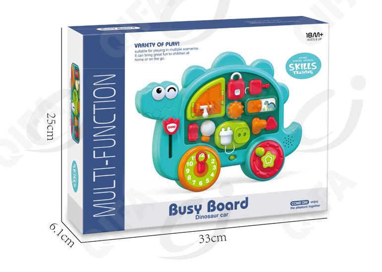 Развивающая игрушка