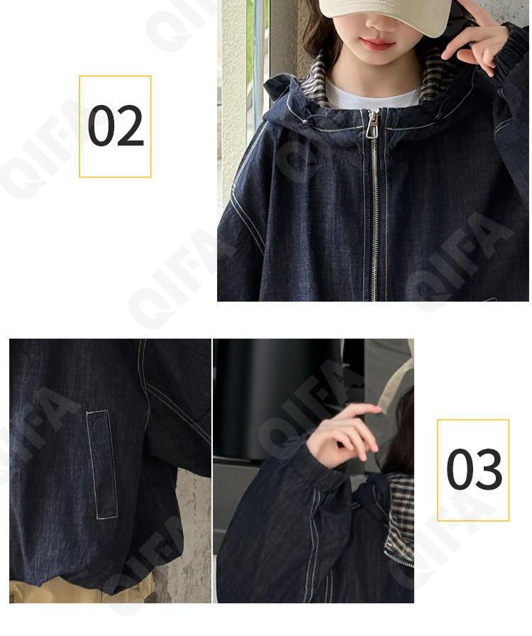 Детская Ветровка CC1435_MKBB2555_958_2575_99