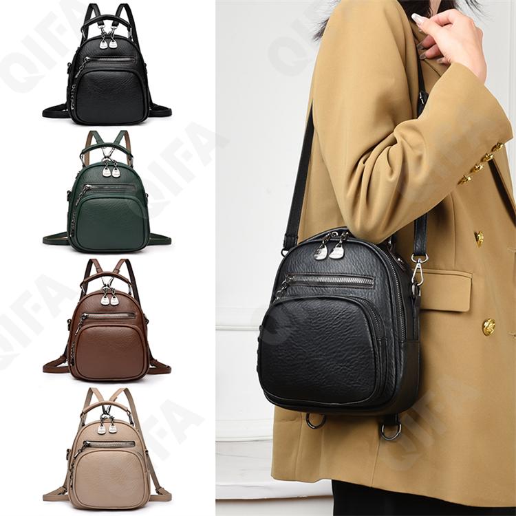 Женский Рюкзак CC2123_Q614-1