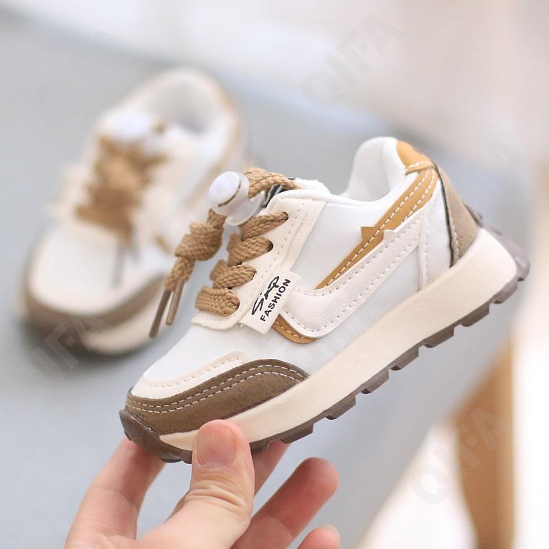 Детские Кроссовки