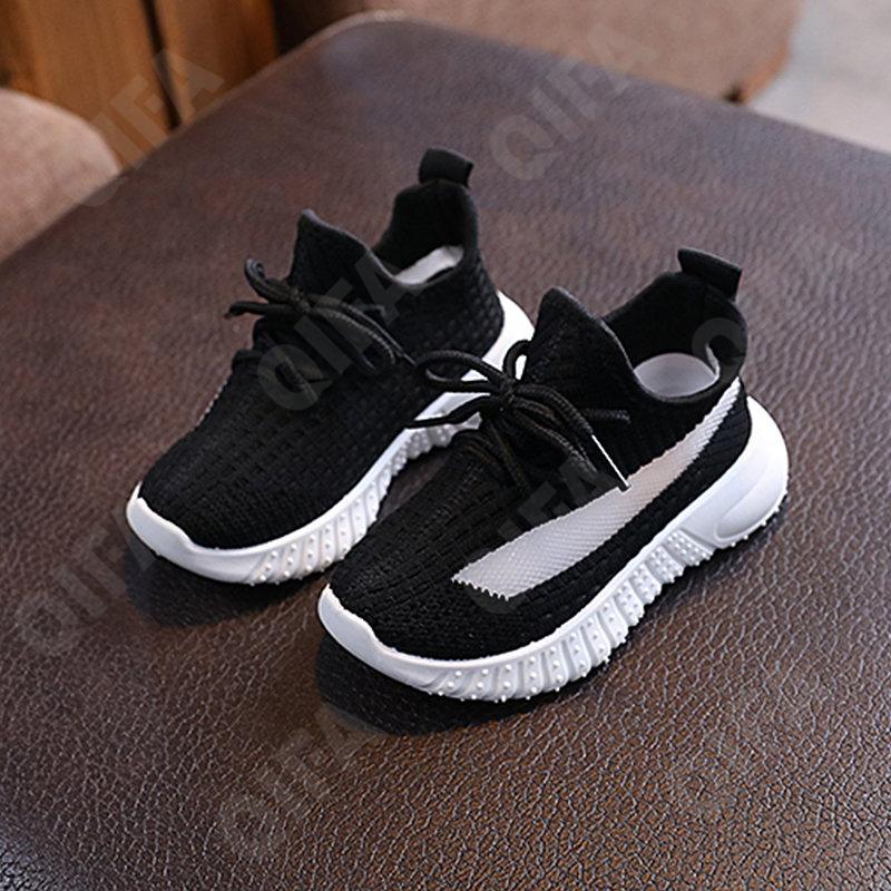 Детские Кроссовки CC4261_168-A1