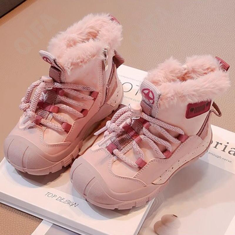 Детские Угги CC3962_5913-A1