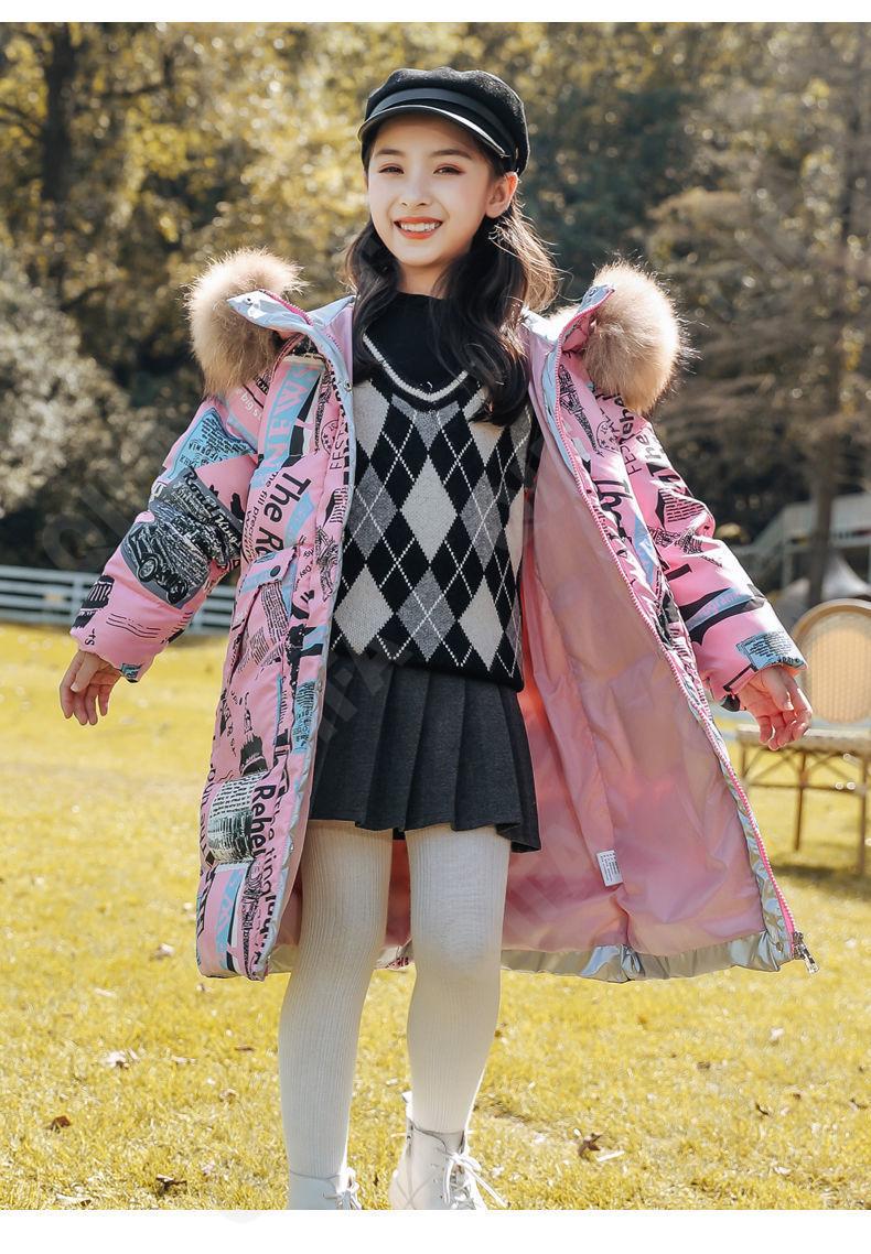 Детский Пуховик CC2361_D8970_235_2576_53