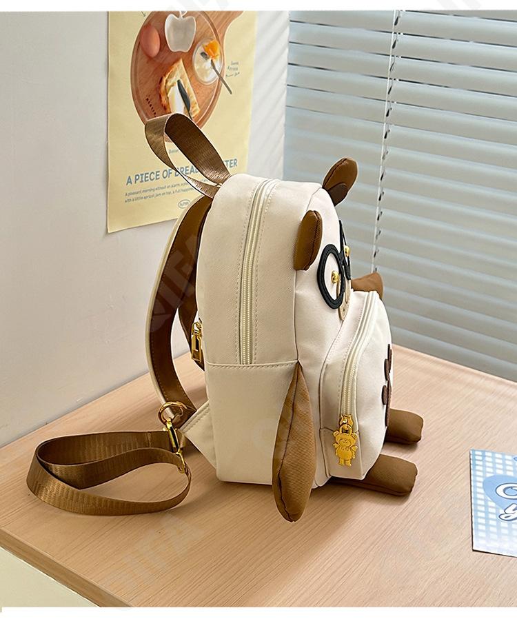 Детский Рюкзак CC423_10901-2