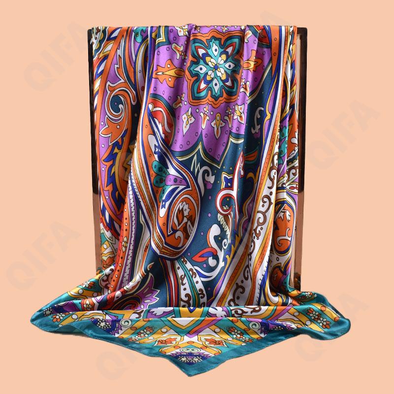 Женский Платок