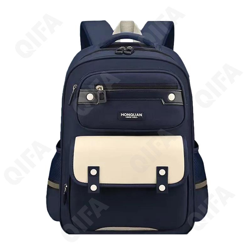 Детский Ранец