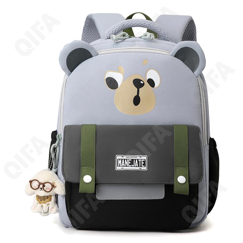 Детский Рюкзак