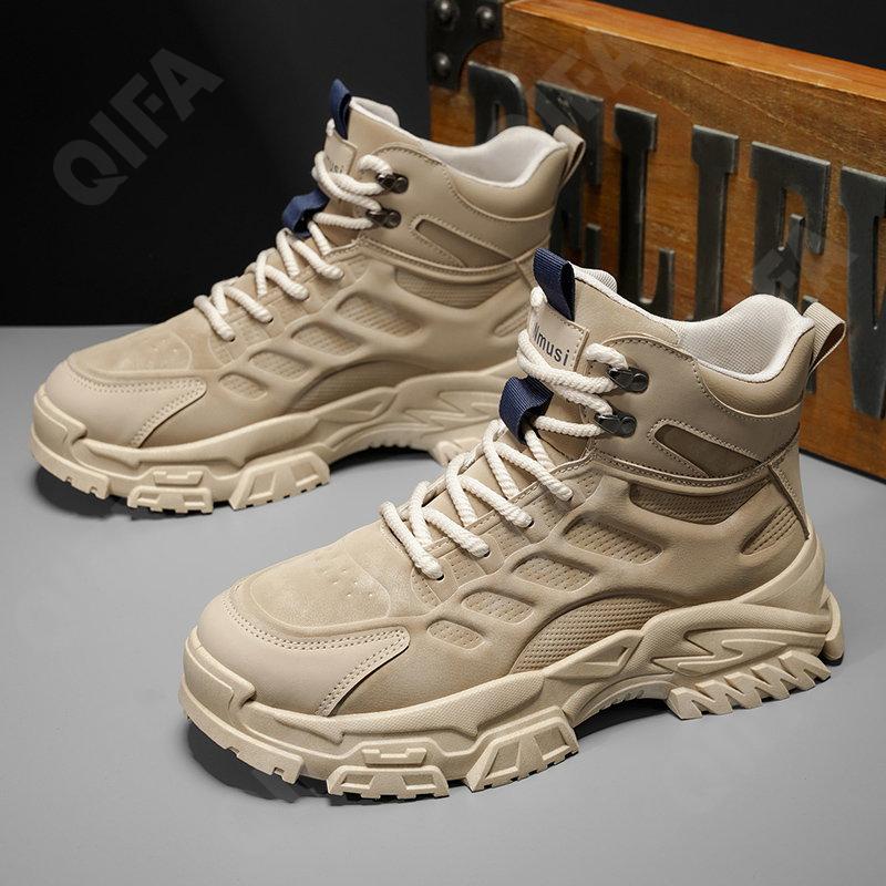 Мужские Кроссовки