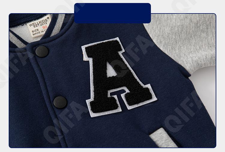 Детская Куртка CC3265_WT1845_231_2574_56