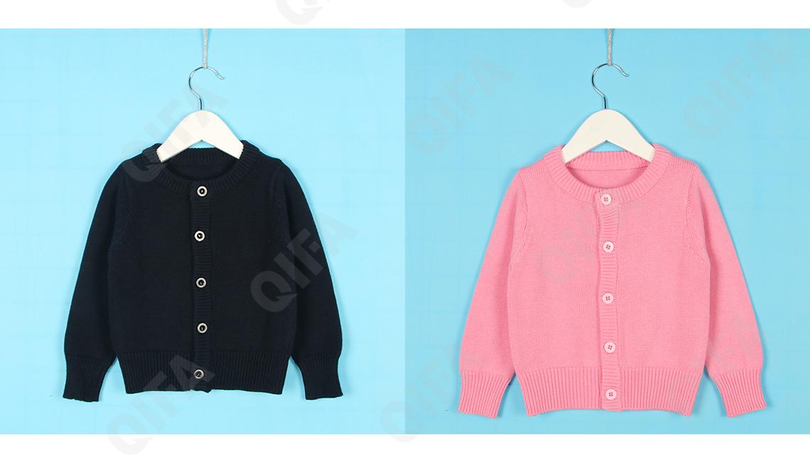 Детский Кардиган CC2196_17069_228_2574