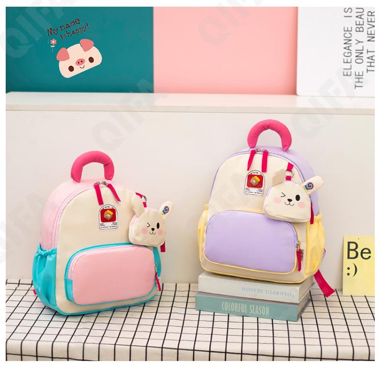 Детский Ранец CC2434_S3-2