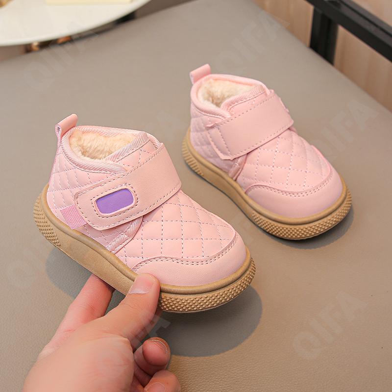 Детские Дутики