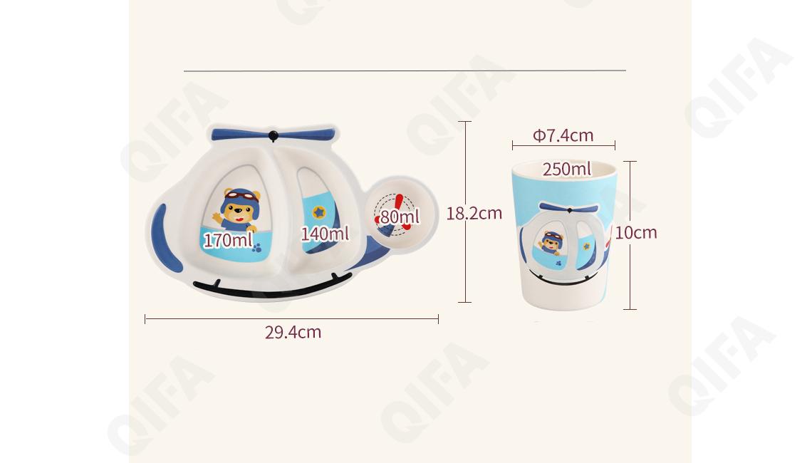 Детский набор для кормления (тарелка, миска, кружка, ложка и вилка) RC573_WXEKT6626-1