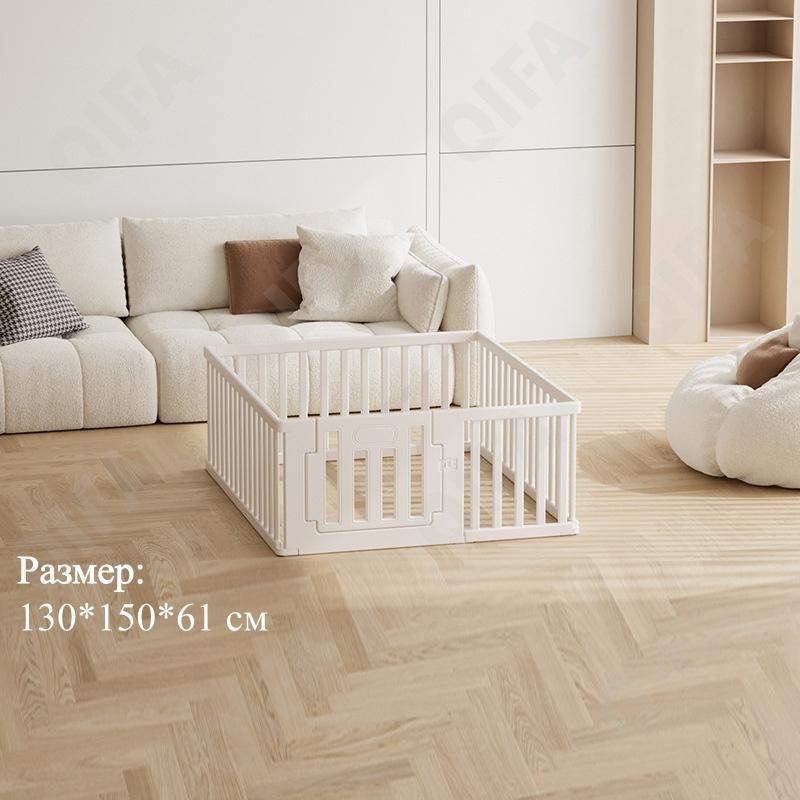 Ограждение