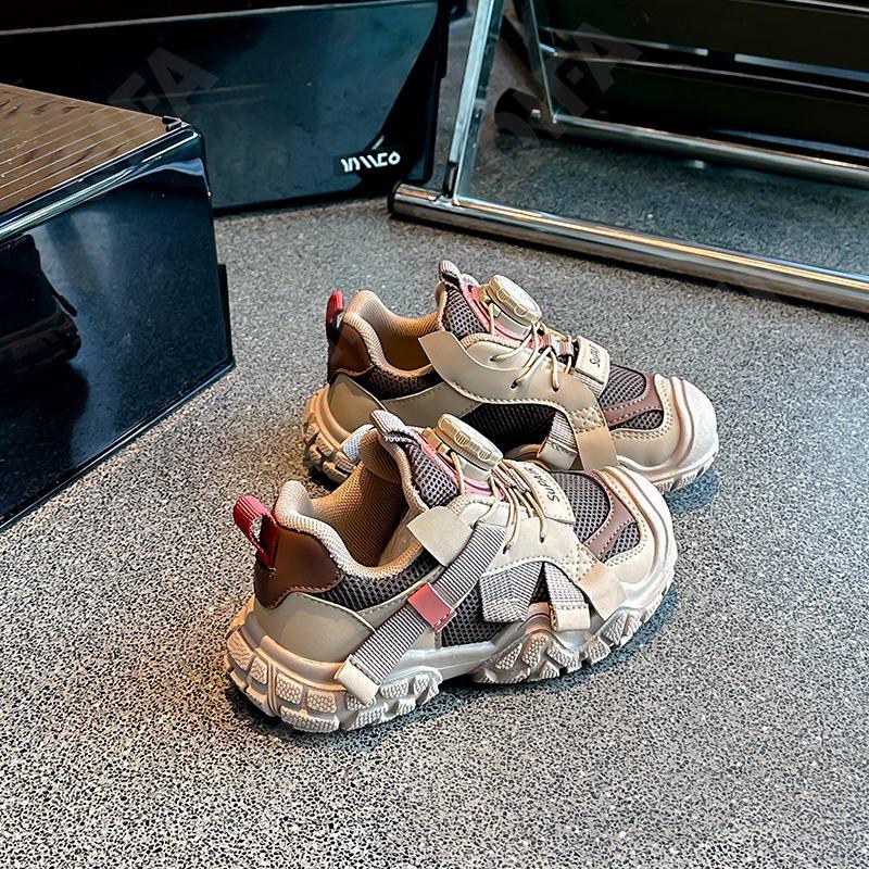 Детские Кроссовки