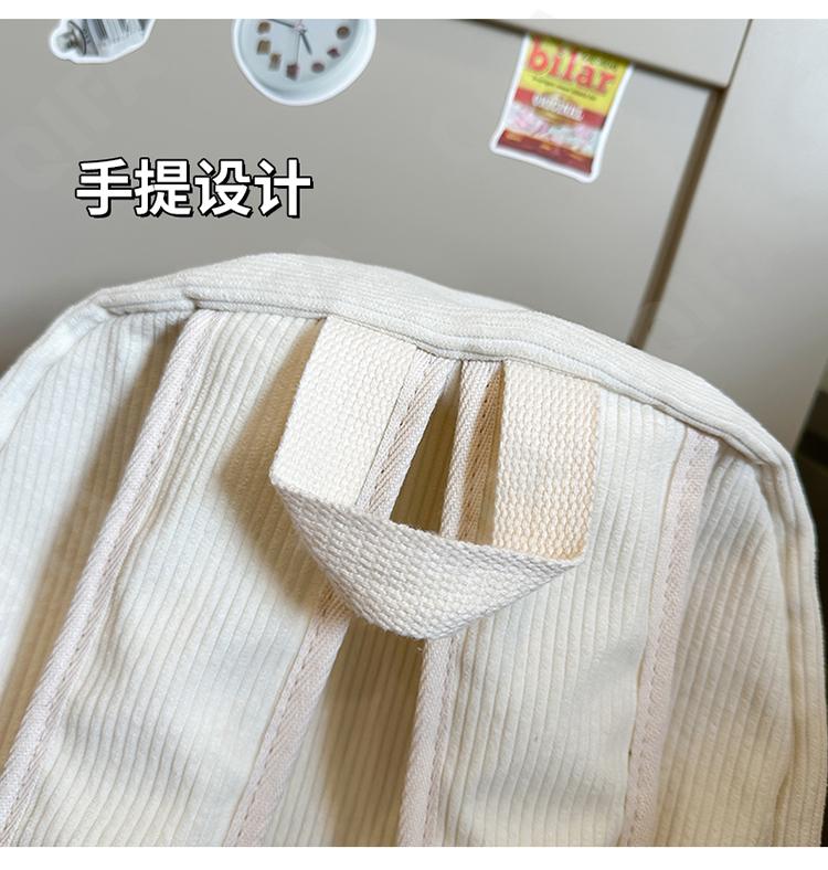 Детский Рюкзак CC423_10394-2