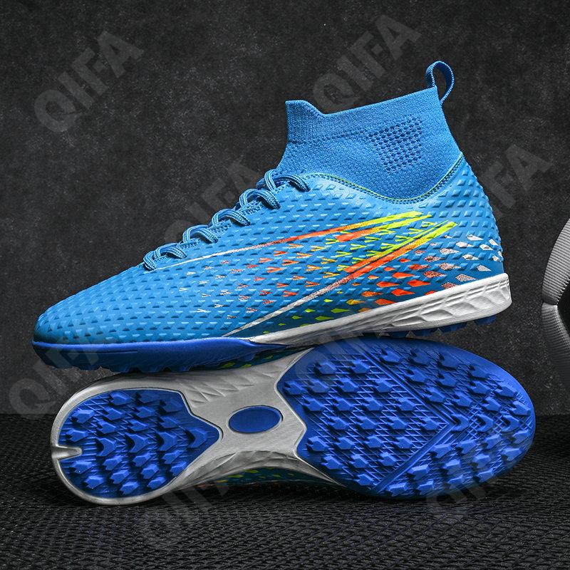 Мужские Бутсы CC4930_711-3B