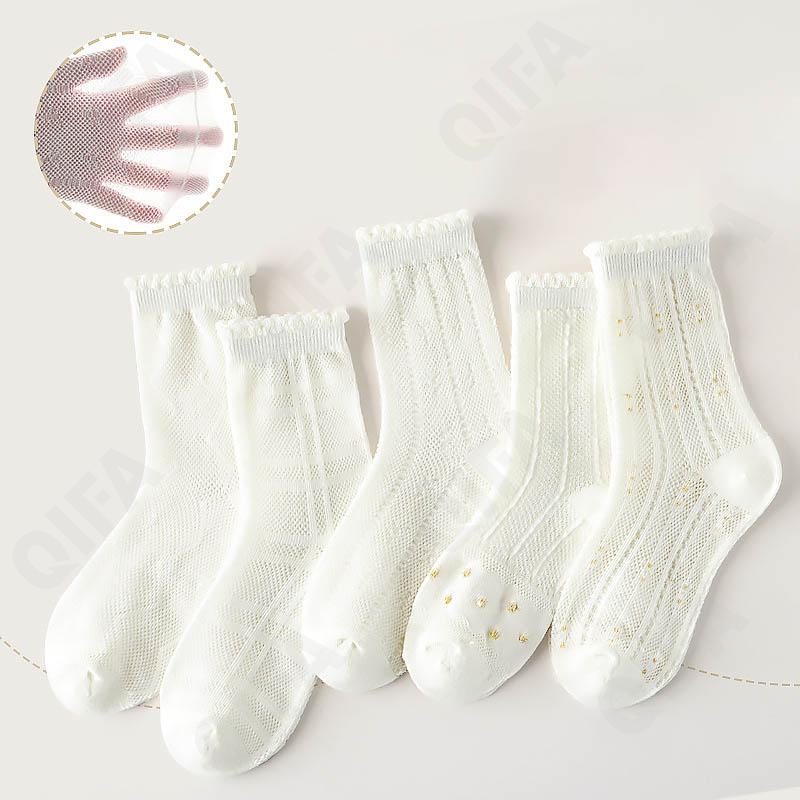 Детские Носки CC1628_ML24-694-1