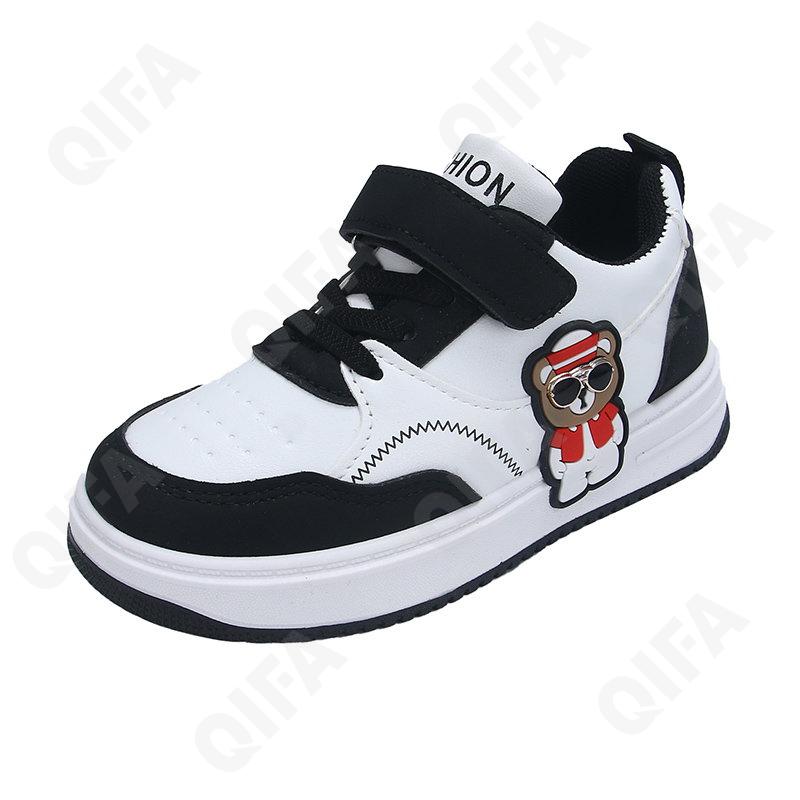 Детские Кеды