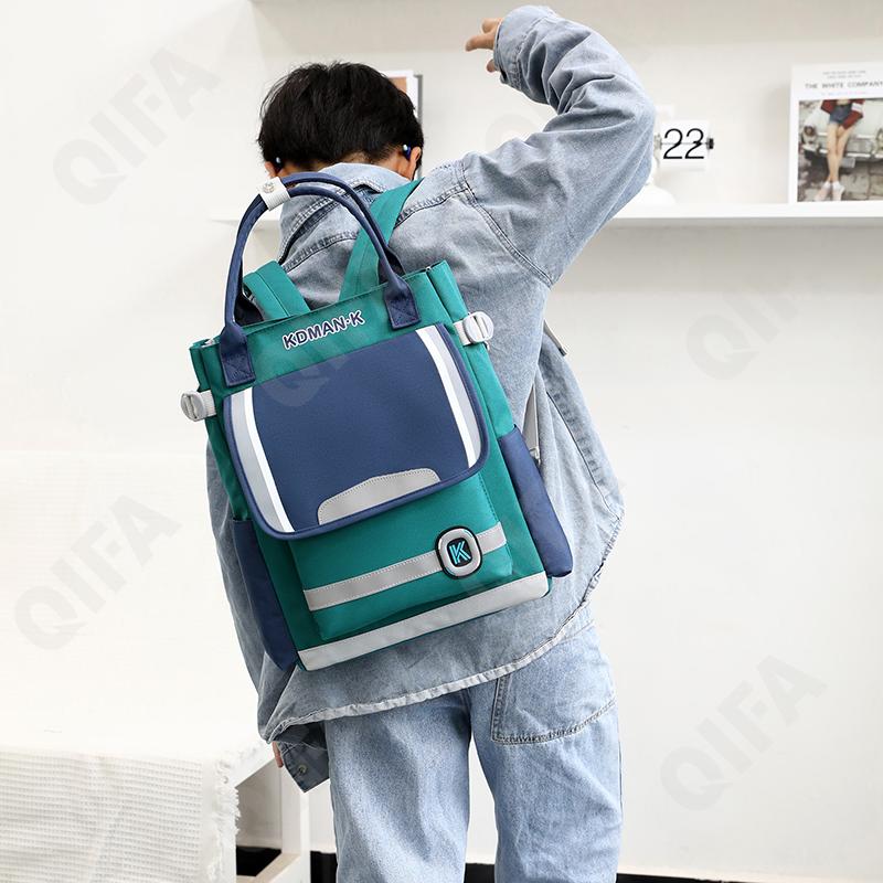 Детский Рюкзак RC688_519-1