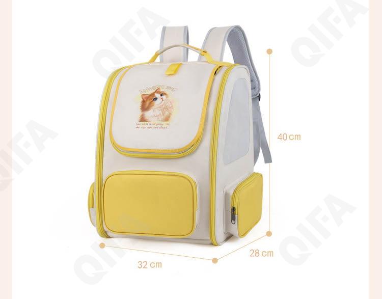 Женская Переноска для животных CC2413_1962-3