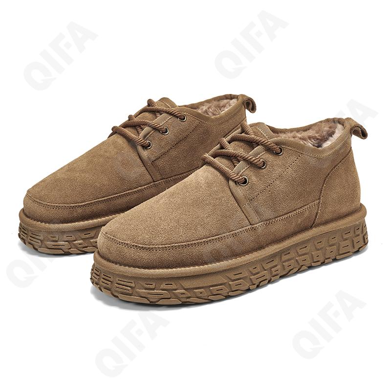 Мужские Угги