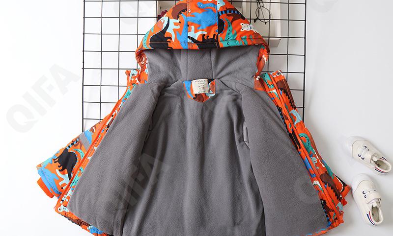 Детская Куртка CC2327_23607-3