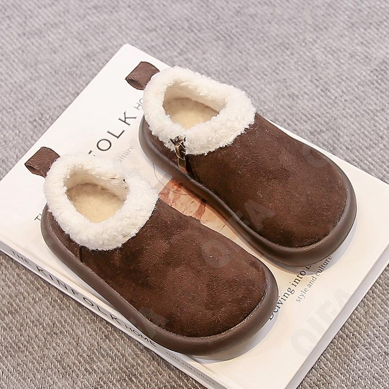 Детские Угги