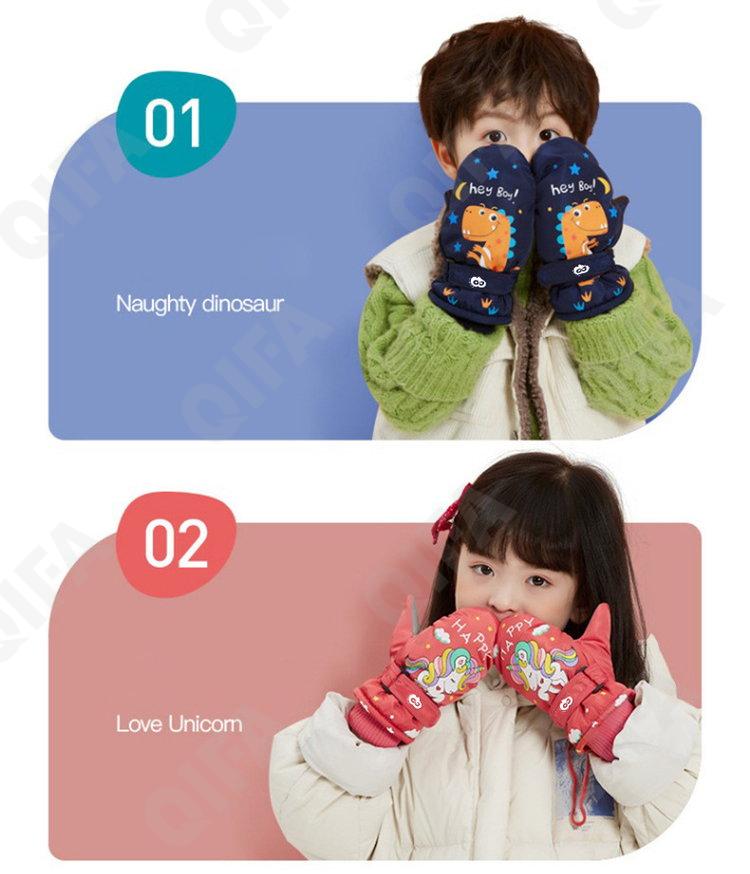 Детские Варежки CC4373_DRST05-2