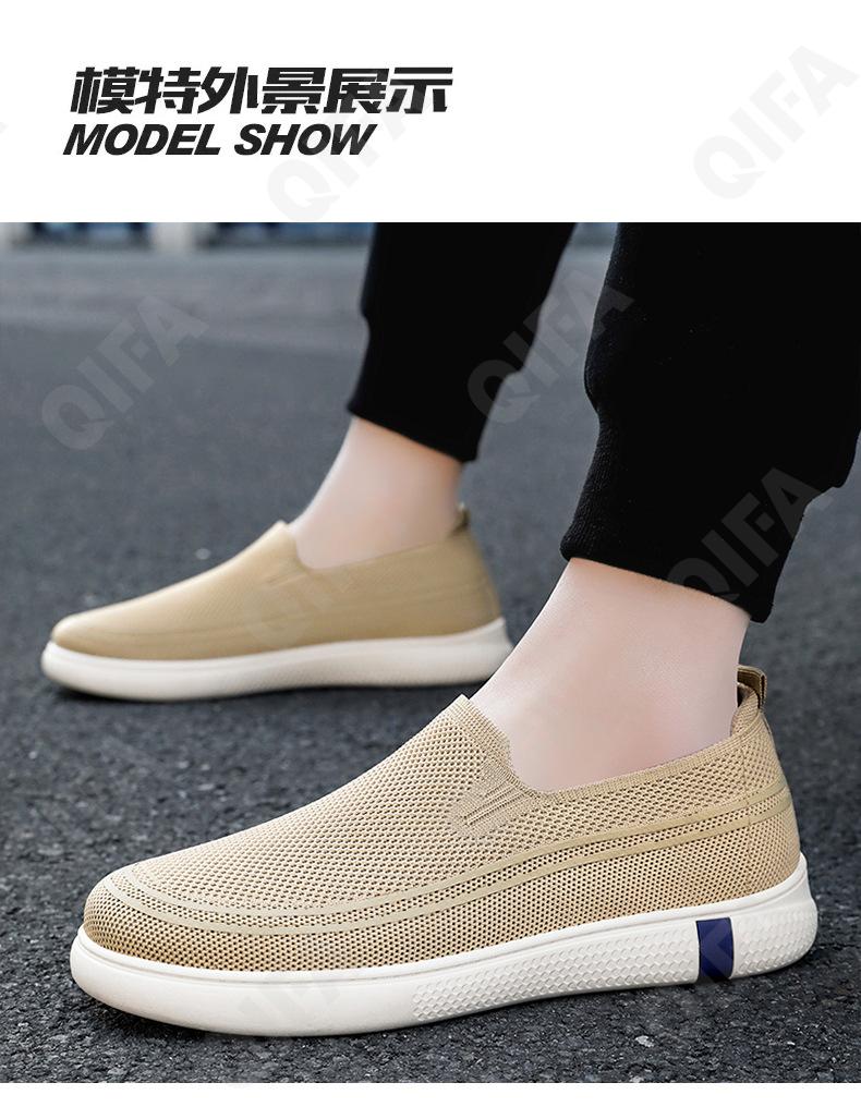 Мужские Слипоны CC4104_B-S22-1 Мужские Слипоны CC4104_B-S22-1