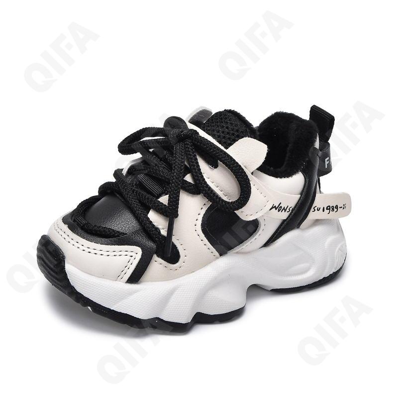 Детские Кроссовки