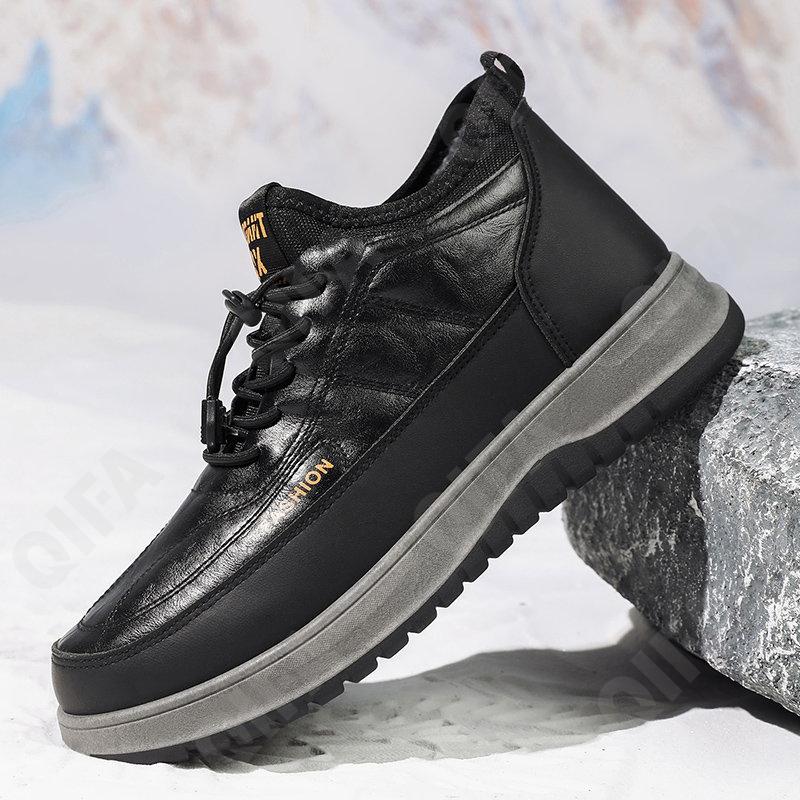 Мужские Кроссовки CC4802_JY-M781-1